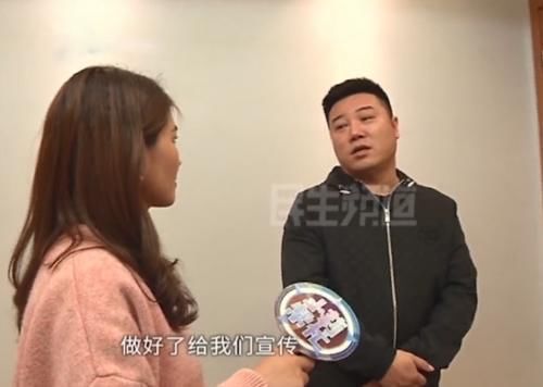 吸脂 为了让脸变尖一点 女子接受免费脸部吸脂手术 现在哭着想变回来