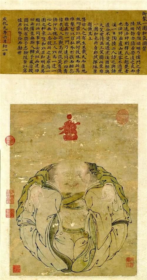  550年前的一幅名画，远看一个人，近看三个人，网友：越看越可怕!