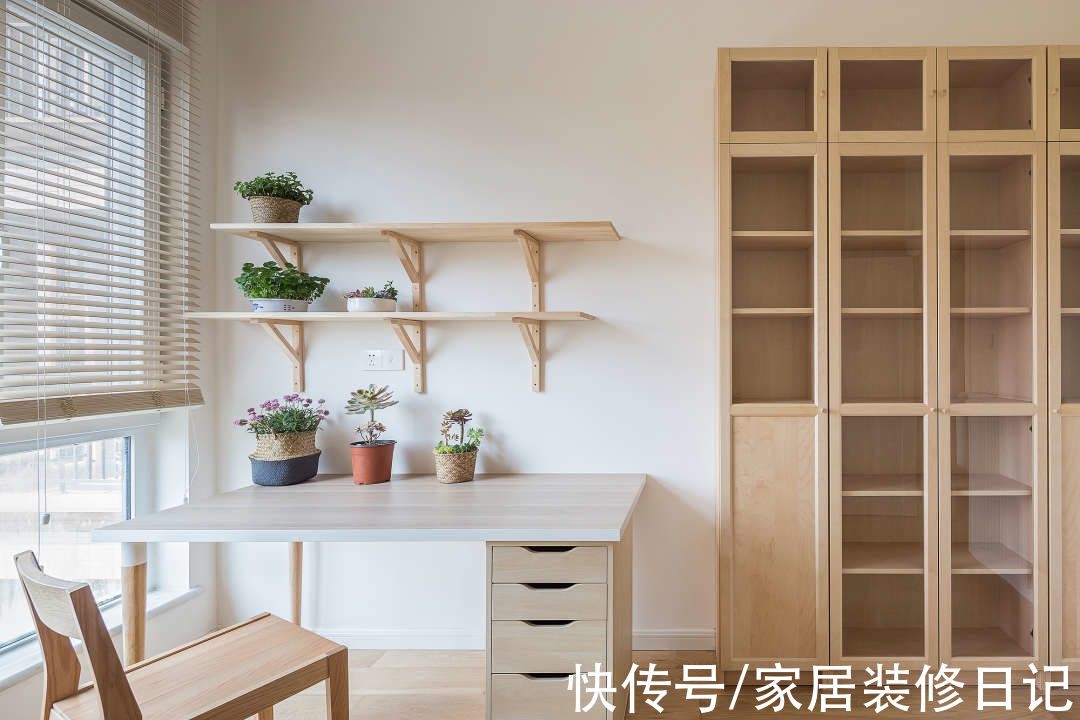 木色|明明只有110平，一个最理想的横厅圈粉加分了，住进去就不想出来