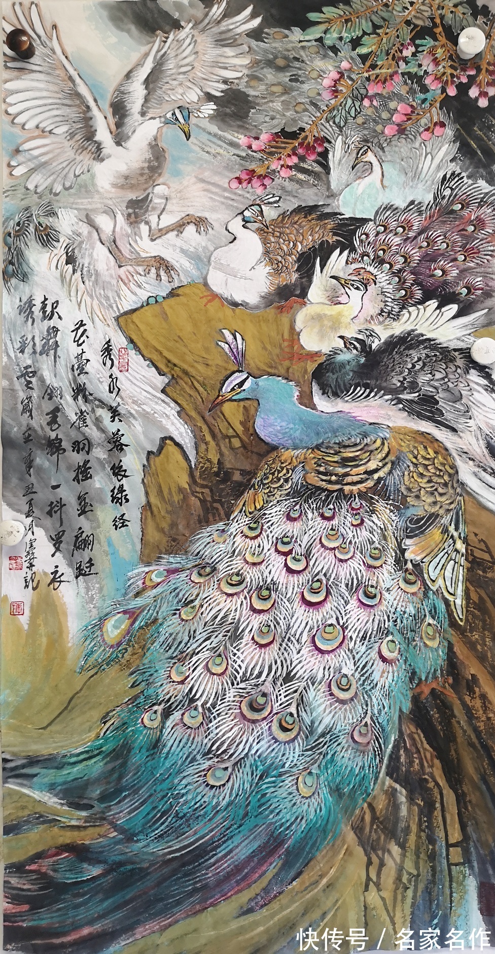 教子图&2021画坛最具影响力画家:李宪章