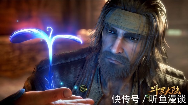 武魂|斗罗大陆:唐三的蓝银草都发生过哪些变化?他是如何做到的呢?