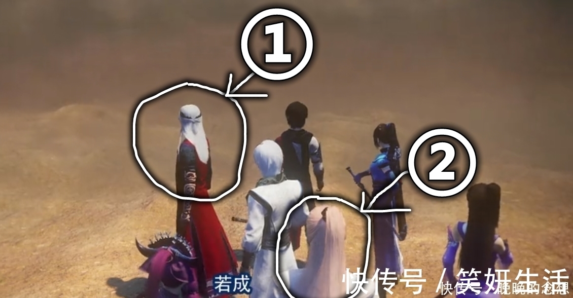 李星云|不良人:蚩梦母亲死后尤川叛变,先行图暗示,尤川加入李星云一伙