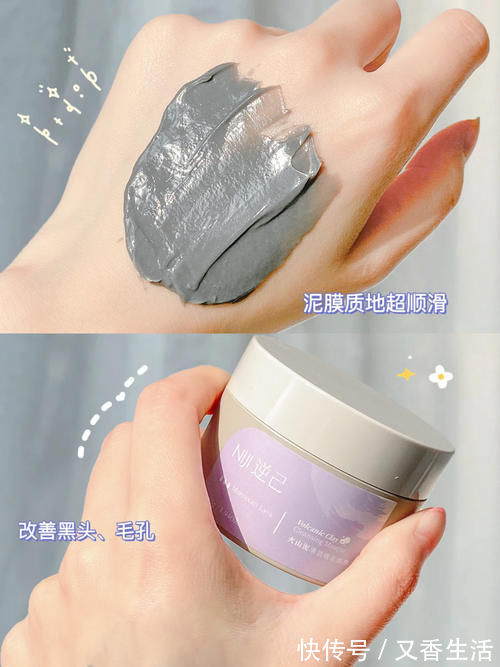 mp4|这些宿舍好物四舍五入等于不要钱，薅羊毛女生冲鸭！