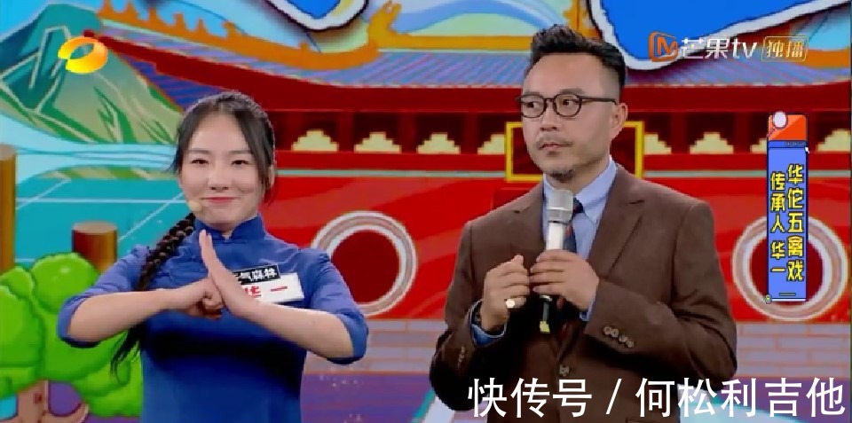 教你一招练酒量,学这个动作就够了,《天天向上》!