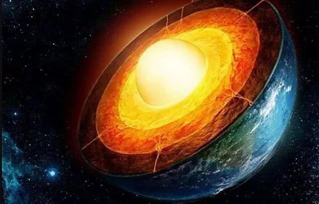 地幔 人类为什么不能钻透地球这里告诉你原因