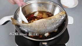 黄花鱼和它两个一起烧竟然这么香，堪称米饭杀手，后悔没有早学