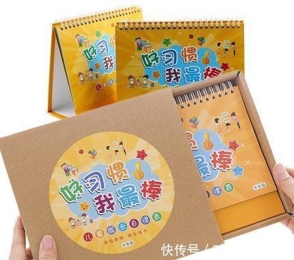 计算器|资深教授不要让孩子使用这两个“辅助工具”,不然会毁了孩子!