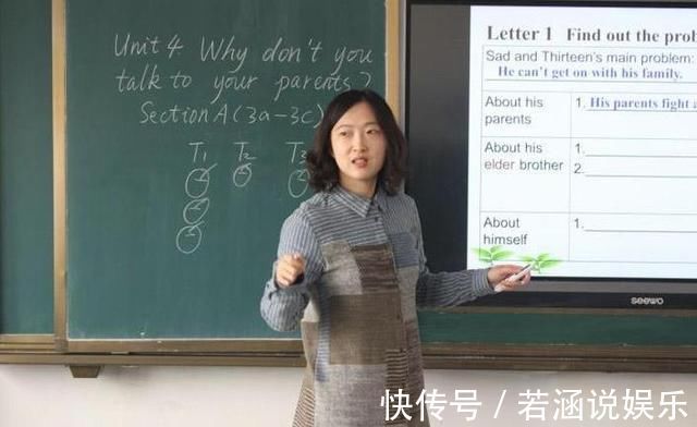 成绩|不知道孩子聪不聪明看这3科成绩,班主任高智商是藏不住的