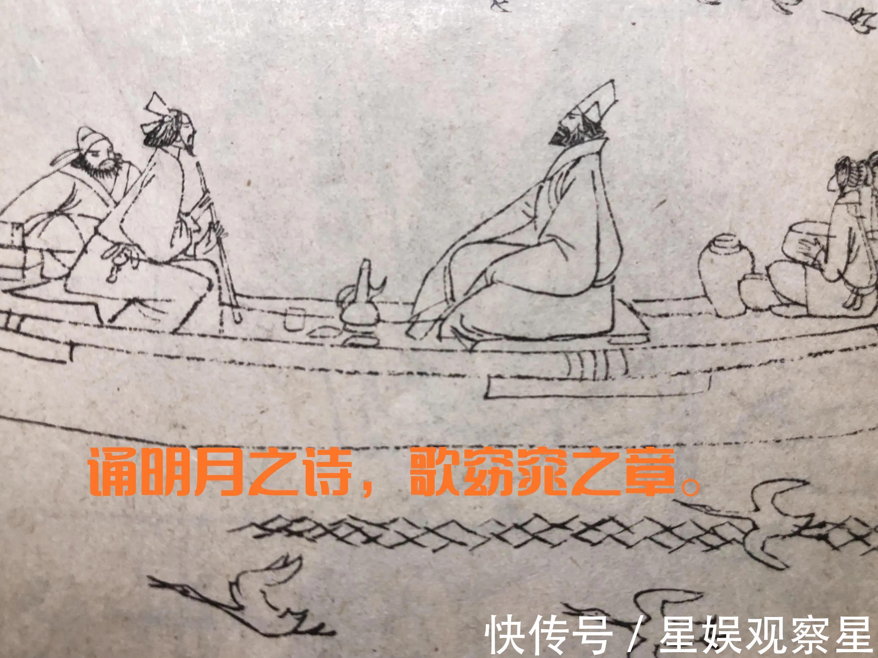 |笑画笑话楹联趣闻之《三只茶杯、胆大心细》