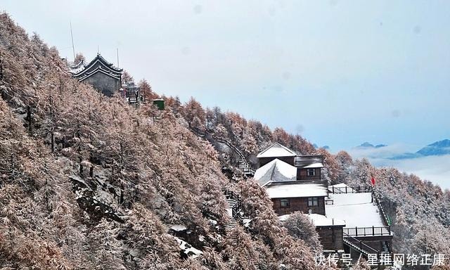 陕西行：踏雪陕西秦岭太白峰：天圆地方