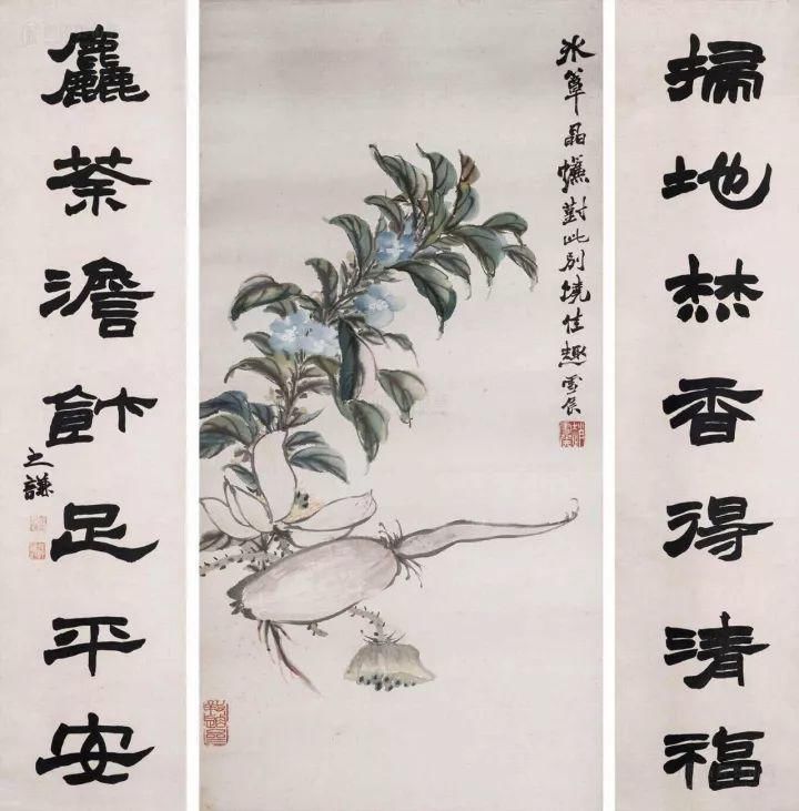 赵之谦艺术特点：最善运用力平衡