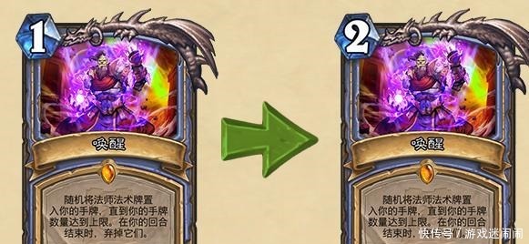 平衡|炉石18.6补丁，战棋匹配规则重置，法师平衡调整，战棋又添新英雄