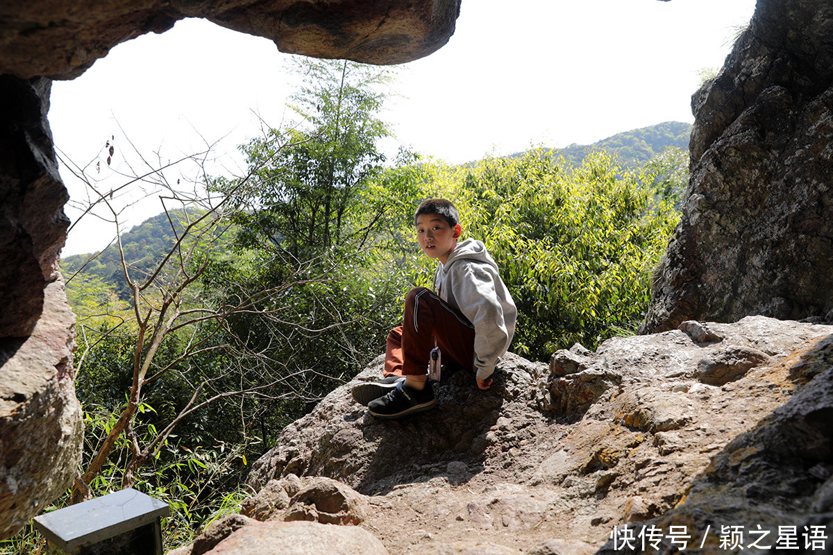 明州 徐霞客到达宁海之前,曾游历四明山,可惜没有写日记