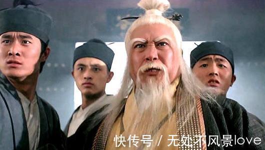 明教教主|倚天中，他是玄冥二老师傅，武功让张三丰害怕，助阳顶天成为明教教主