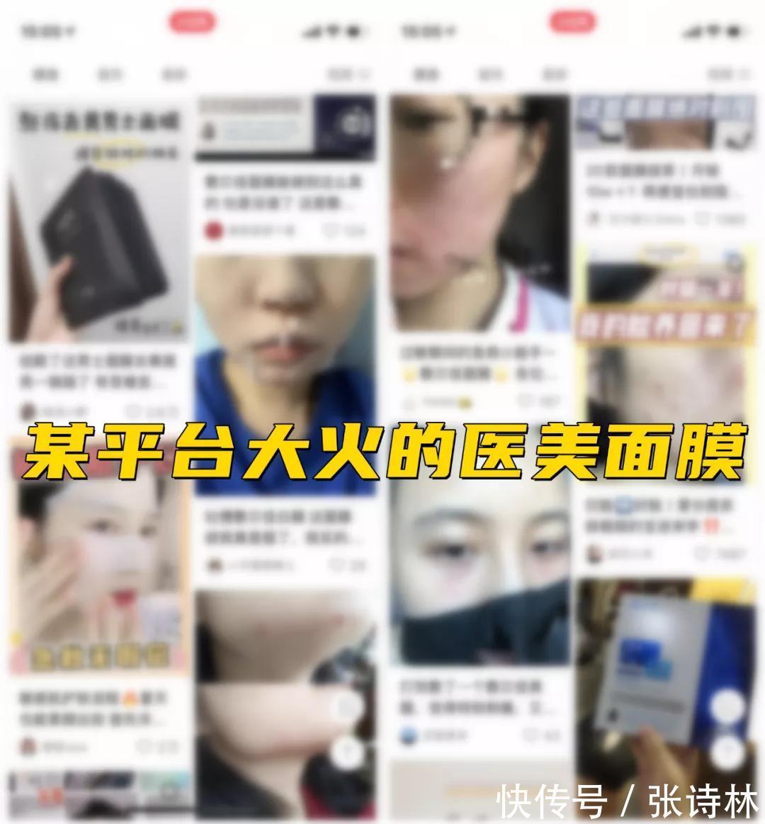 自制类|华纳为何放弃“乳、霜”制剂？看看这些护肤品的“智商税”！