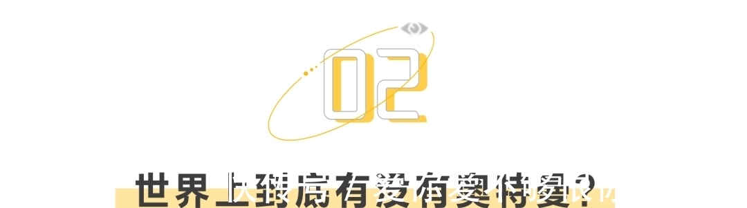 奥特曼系列|日本奥运会开幕式,应该有奥特曼的一席之地
