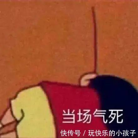 |分分钟笑岔气的幽默段子!俏皮滑稽,消闲解闷必备!