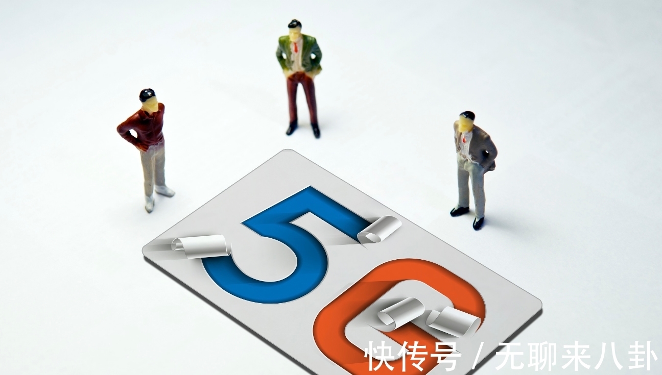 收取|5G反击开启，不仅是华为，OPPO也加入了，开始整治“专利流氓”！