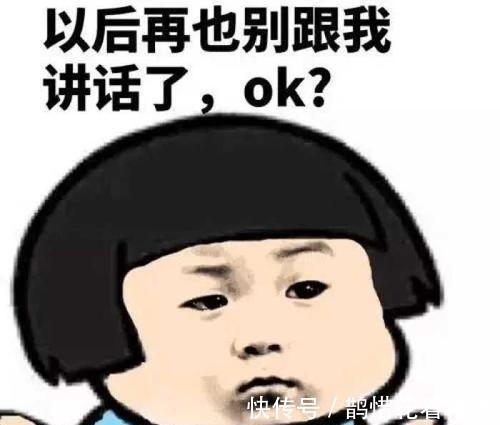 |幽默笑话:没事跟小侄女打着闹着玩,不小心锤她胳膊上一拳