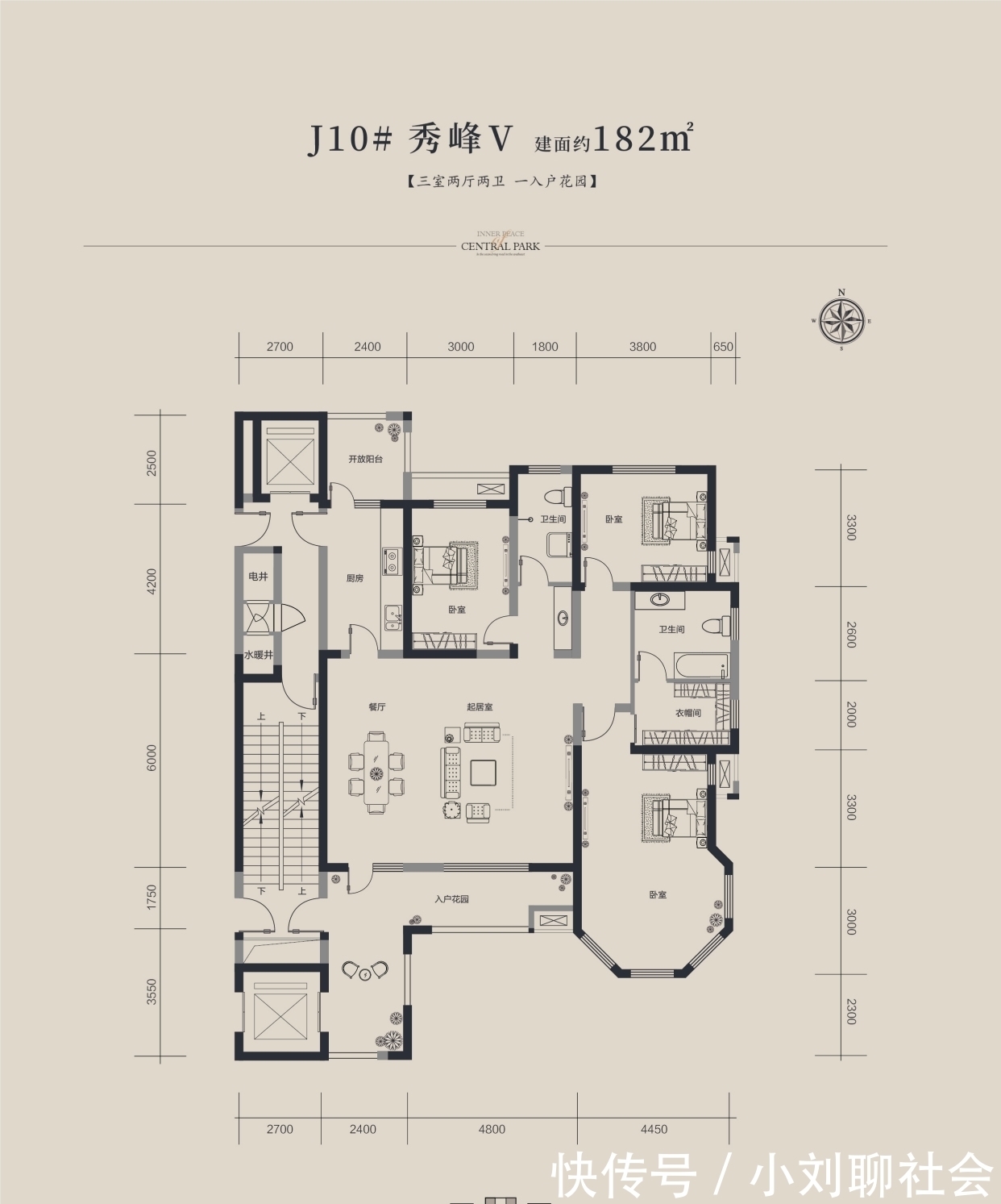 商圈|国仕山楼盘测评