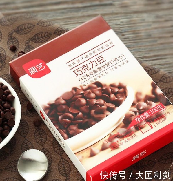 别再被“坑”了!只要包装上有这些“字”,慎买,官方揭晓真面目