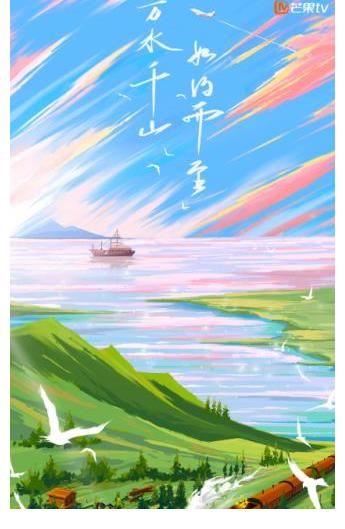 《明星大侦探7》正式回归,官宣海报信息量大,撒贝宁另类回归