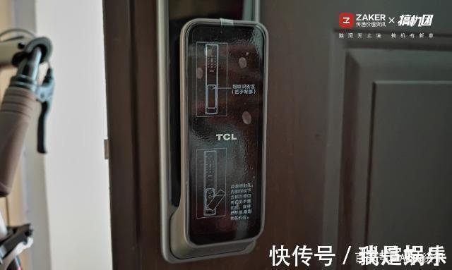 TCL|TCL智屏猫眼智能锁K7Q 安心、省事又好看的家庭卫士