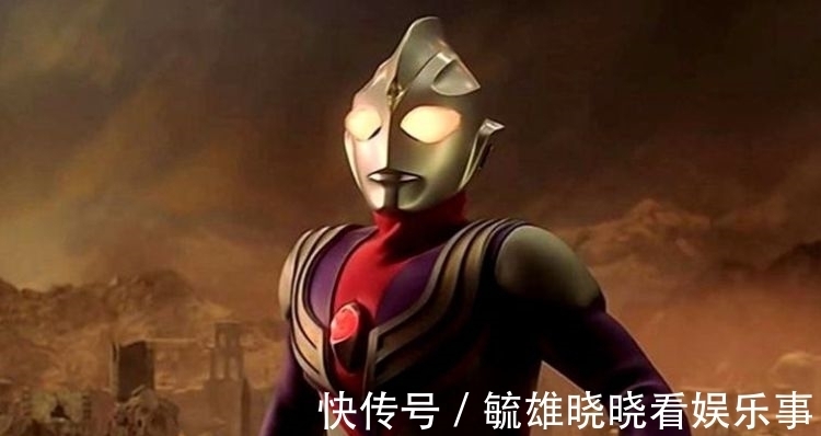 欧布奥特曼|奥特曼: 加坦杰厄出场三次,一次败给了迪迦,另外两次输给了谁?