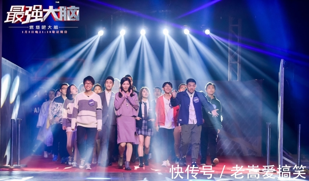 悼念|《最强大脑》导演王运庆去世，孟非发文悼念，曾打造多档爆款节目