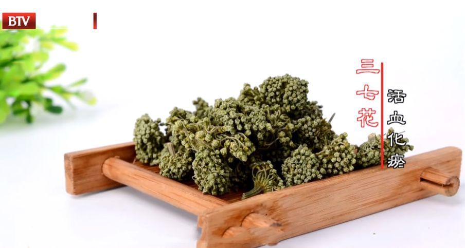 健康|健康长寿并不难!国医大师的养生三宝,一茶一操一菜,简单易学