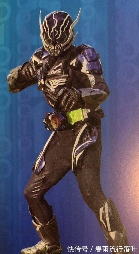 假面骑士|假面骑士伊甸最终形态是堕天使路西法,造型邪魅,鳄霸的既视感