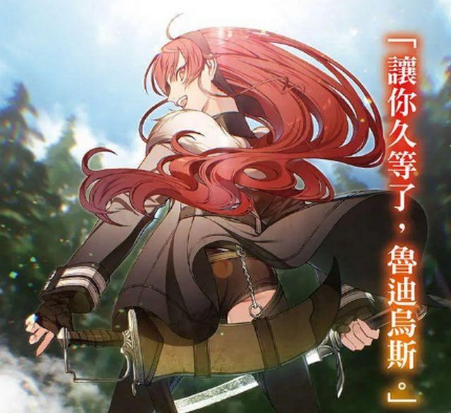 蜘蛛子作者赞同无职，称其为金字塔，你能接受作品中人性弱点吗？