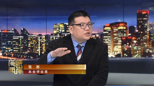 |笑话！台军想在海上“打游击”