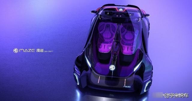 玩家|新世代“元宇宙畅游概念车”MG漫巡全球首次亮相