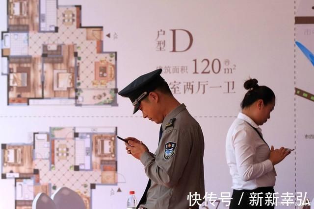 全款买房|为什么不建议全款买房这五大理由来告诉你