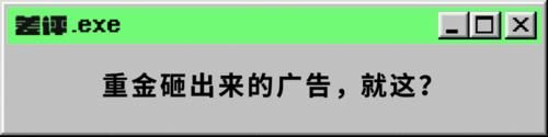 为了拯救在线教育，这个老太太逼出了两百年的教学经验。