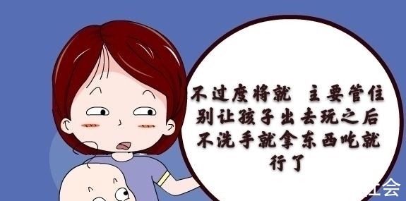 丹丹|为啥越“脏”的孩子越“健康”？脏着养孩子对身体更好，家长注意