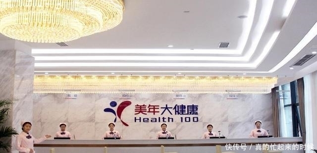 换血|“长寿药”续命:156万“买药”,28万“换血”?长寿属于富人?