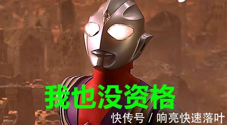 奥特曼|奥特曼 诺亚退出“神秘四奥”，谁有资格代替他只有一位都认可！