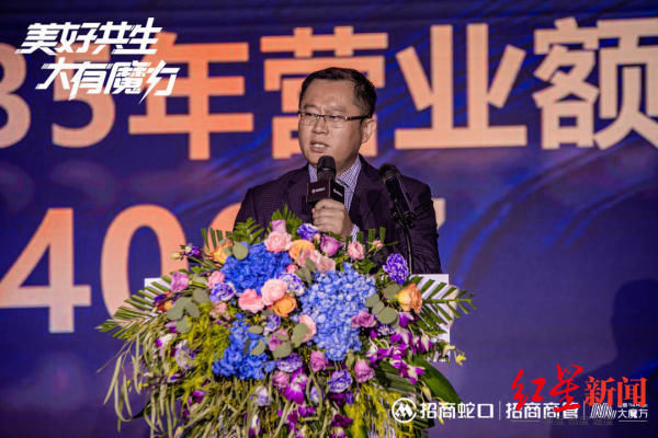 红星新闻记者|交子商圈又添新商业 将于明年开业亮相