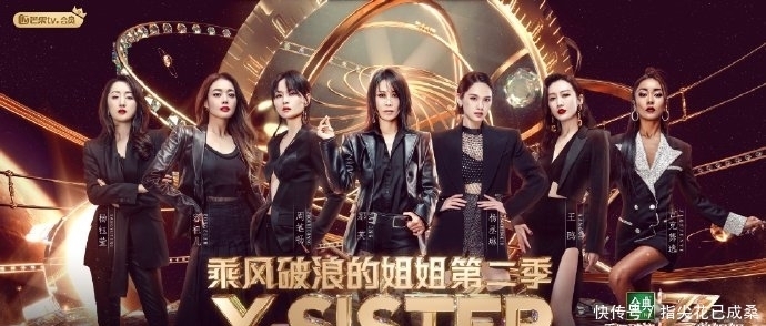 网友提名《浪姐3》大姐大,孙悦唱跳俱佳被期待,天后李玟呼声高