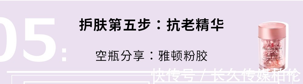 坦白了,这届网红我最爱的是她