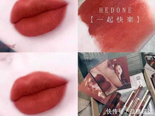 口红种草:国货口红,随便一支都好看,平价也能涂出高级感!