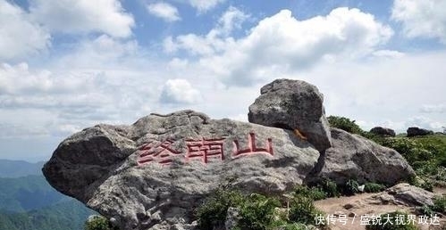 终南山“隐士”人数超5000,茅草房租金猛涨,不少人无奈还俗