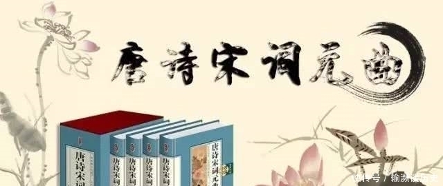 题目|元代著名画家的一首小令，美得心醉，从开篇美到结尾，连题目都美