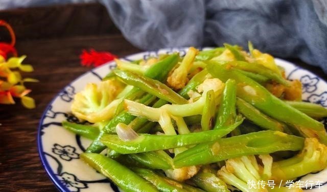 植物油|蔬菜中的补钙冠军，钙是鸡肉的7倍，营养易吸收，遇到我从不手软！