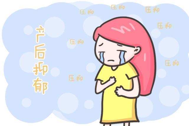 妈妈们|可以毁掉一个妈妈的是产后抑郁!