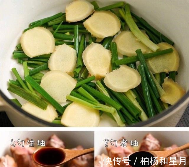 解馋|想吃肉解馋来做一个苏东坡的“东坡肉”吃吧,比红烧肉还香!