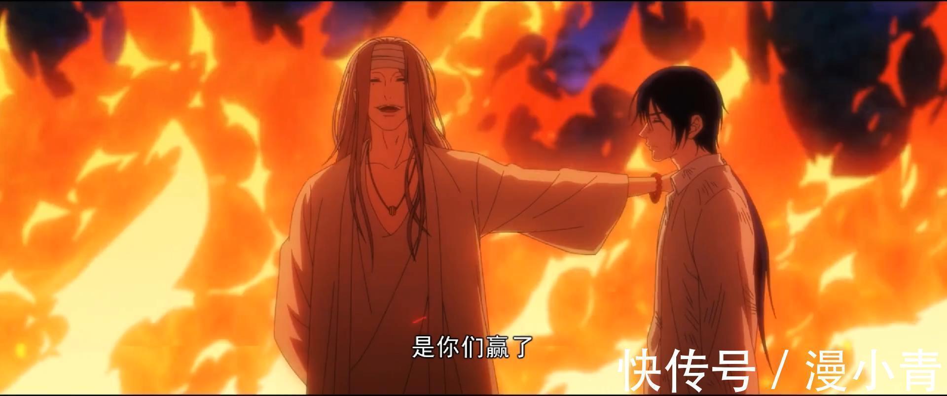 奇门|一人之下第四季:马仙洪许诺赠送神机百炼,王也、诸葛青VS上根器