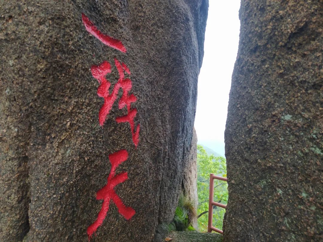 朱雀山|吉林市这座山怪石嶙峋、险峻陡峭，很多外地游客都来打卡